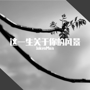 成年人网站黄
